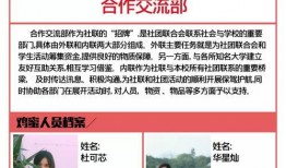 张荃艺最新爆料消息今天,揭秘娱乐圈惊人内幕