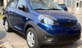 奇瑞最新爆料轿车,科技赋能，引领未来出行新风尚”