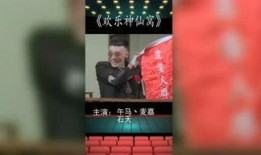 八卦生活爆料视频大全最新,最新爆料视频大全精彩回顾